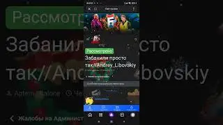 18 декабря 2022 г.