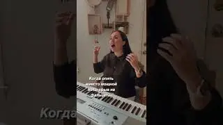 Вокальная проблема: непреднамеренный фальцет 