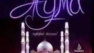 Жума муборак juma muborak