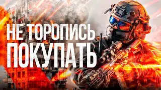 ПОИГРАЛ В BATTLEFIELD 6!(обзор без воды)