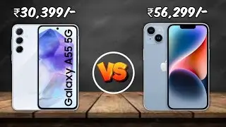 Samsung Galaxy A55 5G vs Apple Iphone 14 Full Mobile Comparison and reviews price in india water tes