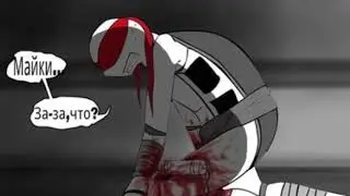 TMNT комикс озвучка По ту сторону мрака   Глава 2