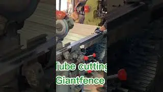 #tube