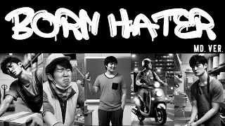 [의료대란] Born hater 전공의ver