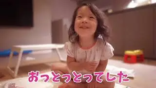 Join this adorable little girl as she explores the endless possibilities of sound with VimoQ! #vlog