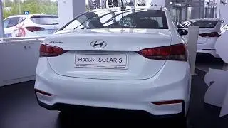 Hyundai Solaris 2018. Хендай Солярис 2018.