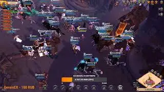 ALBION ONLINE Дядя луковка!!!Хг 10на10!Пвп!
