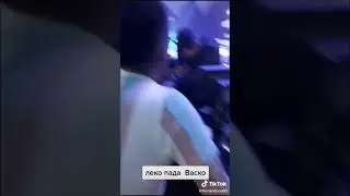 АЗИС ПАДНА МНОГО ЛОШО ОТ СЦЕНАТА!