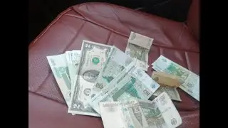 Сколько зелени можно заработать?!