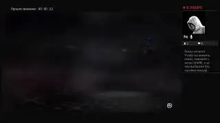 UFC 4 новый сезон!Набиваем птс