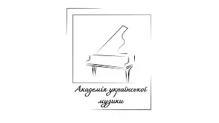 Ортвін Беннінгофф - "Sechs Impromtus"