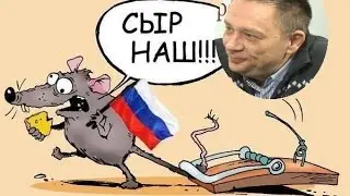 КрыМ ВАШ - Магазин НАШ, ПОПУАСЫ Степан Демура.
