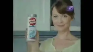 Реклама Пемолюкс Сода 5 (2014)