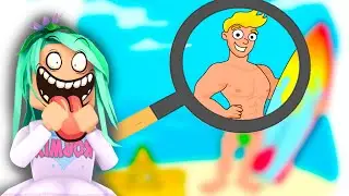 Стерла и увидела... Это видео могут за*банить