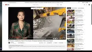 КАК ОБОЙТИ БЛОКИРОВКУ ЮТУБ В РОССИИ !