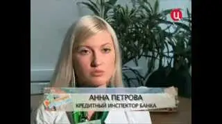 Ипотека = игра без правил.