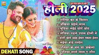 टॉप 10 होली सॉन्ग 2024 !! Top 10 Asli Dhamar Holi Song 2025 | New Holi Song |  #Rani Thakur