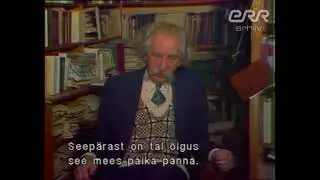 Юрий Лотман описывает психологию агрессора. 1988 г.