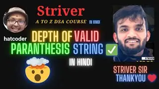 valid parenthesis leetcode | Striver a to z dsa sheet in hindi 🤯