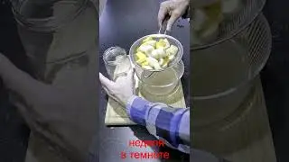 Как сделать банановый ликёр?