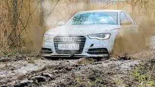 РАЗОБЛАЧЕНИЕ САМОЙ известной AUDI A6 в МИРЕ!