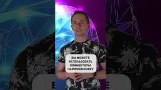 Что делать если API не выдерживает нагрузки? #shorts