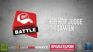 UNIVERSAL BATTLE VOL.3| JUDGE | DAM'EN