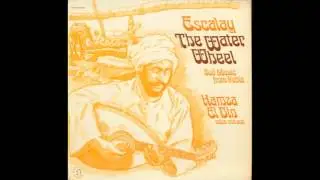 Hamza El Din - Hoi Tolrkil Fagiu