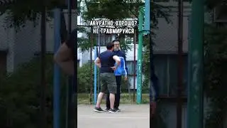 Старик удивил всех на Баскетболе 👴🏼 Grandpa Basketball Prank, Uncle Drew