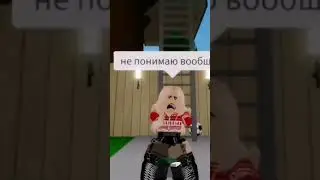 почему? 😭