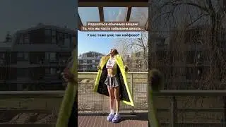 3 марта 2023 г.