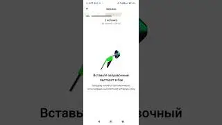 Карта Свой в Альфа, АЗС, кэшбэк