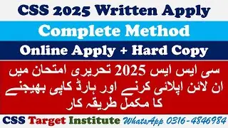 CSS 2025 Written Online Apply and Hard Copy | Complete Method | Challan form | FPSC | CSS