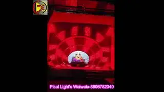 Music Lights Pune maharashtra 2024.Day-5