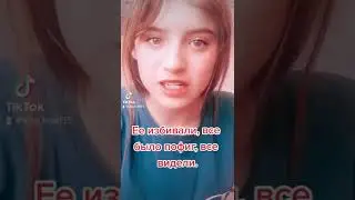 МЫЧАЛА ОТ БОЛИ...,МЫЧАЛА РОЖАЯ УР###