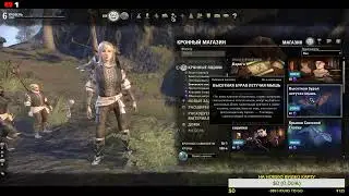 TESOnline #2