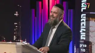 הרב אבנר קוואס - משמר הגבולות - פרק 10