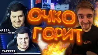 НАРЕЗКА СМЕШНЫХ МОМЕНТОВ WARFACE (Дивайн, Паника, Громэр)