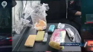 28.07.2020 Пресечение попытки доставки запрещенных предметов (ОТС Экстренный вызов)