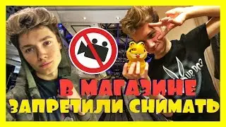 ЗАПРЕТИЛИ СНИМАТЬ!? НОСКИ ''АВОКАДО'' В H&M \\ ГАВАЙСКИЕ ТРУСЫ К ЛЕТНЕМУ СЕЗОНУ