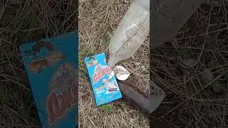 Вид. Собрал мусор  у входа в грот сергинской пещеры. Родина.