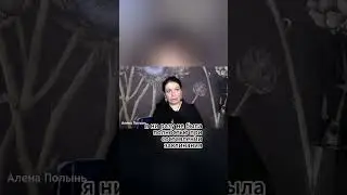 Заклинания