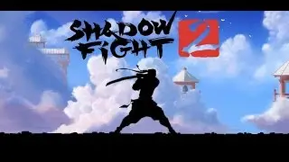 😈 Уникальный сервер Shadow Fight 2 😈