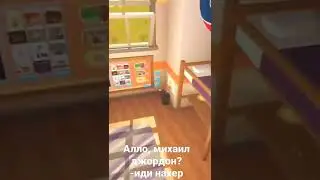 Крутой трикшот  (трюк выполнялся пол часа) Рано музыка из-за багов.На исходнике не было такого