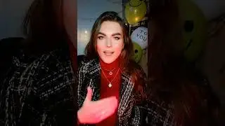 #цель