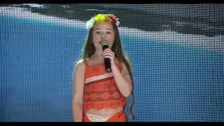 Mia Alexandroff  