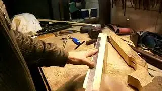 Вторая