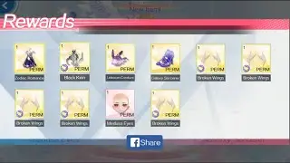 BUG BLACK KIRIN IN SWEET DANCE ( EN )
