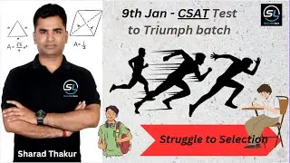 Test to Triumph batch for CSAT|| #upscprelims #csat #uppcs#bpsc
