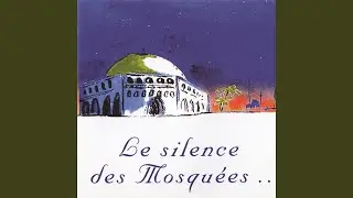 Que dieu soit loué